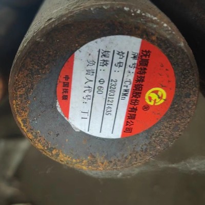 CrWMn圆钢 南京CrWMn圆钢图4