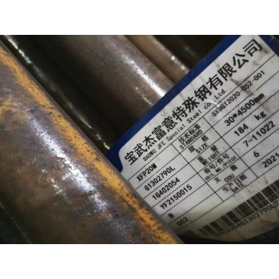 P20圆钢 南京P20圆钢图3