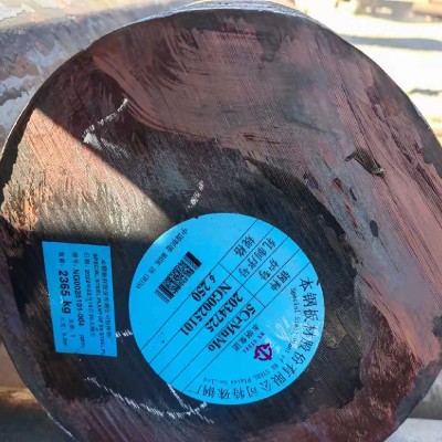 718圆钢 南京718圆钢图3