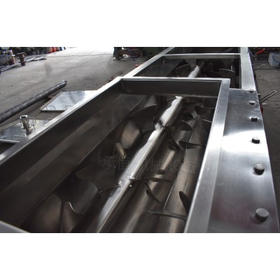 无重力混合机超细木粉混合图2