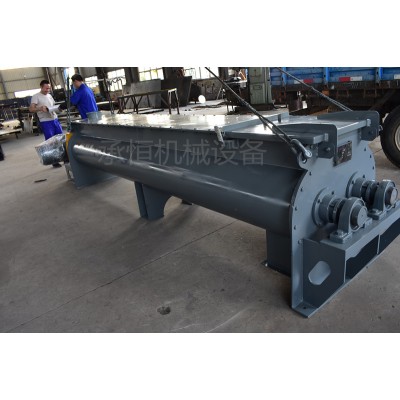 无重力混合机超细木粉混合图3