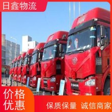 峡山发到广安专线运输公司哪家好运费查询
