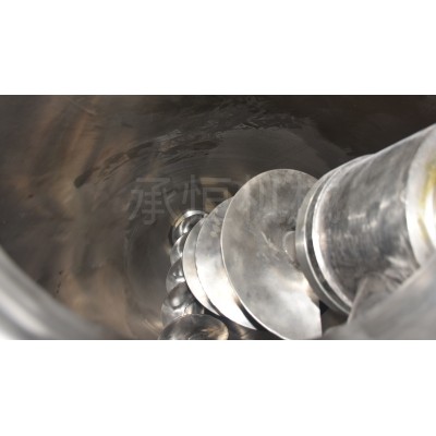 立式锥形混合机甘草粉混合图3