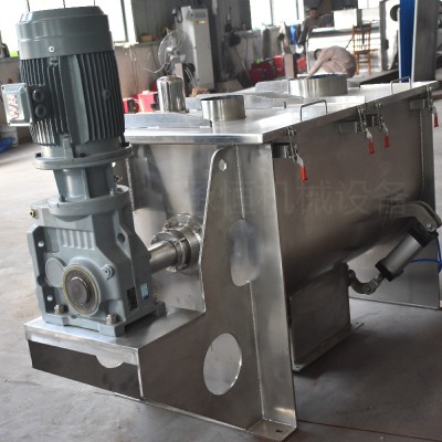 砂浆地坪混合螺带混合机图4