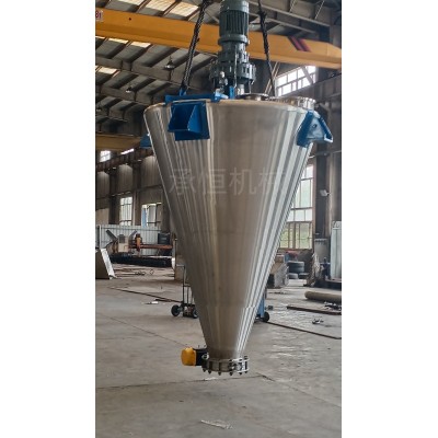 地坪漆混合双螺旋锥形混合机图3