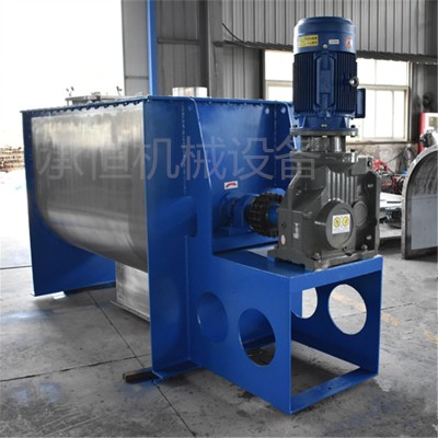 卧式螺带混合机地坪颜料混合图3