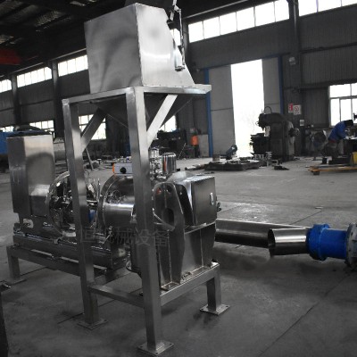 无重力混合机水晶地坪混合图2