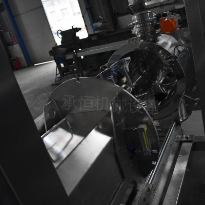 无重力混合机水晶地坪混合图3