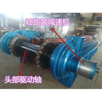 板式喂料机分体式头尾轮结构的制作方法图3