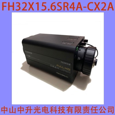 FH32×15.6SR4A-CX2A 富士能500mm自动聚焦镜头图2