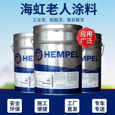 海虹老人牌HEMPEL环氧云铁漆 471CN(中间漆)有机硅耐高温漆601-569CN图2