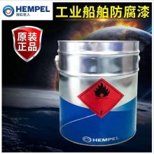 海虹老人牌HEMPEL环氧云铁漆 471CN（中间漆）有机硅耐高温漆601-569CN
