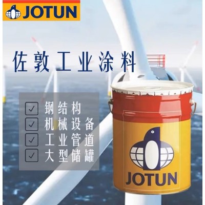 JOTUN佐敦油漆通用环氧漆Jotaprime510 Jotaprime500 F60图2
