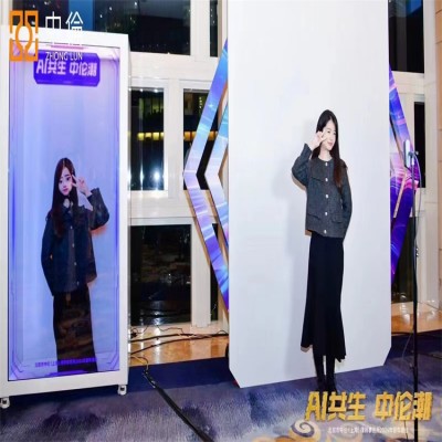 亿佰顺供应暖场互动装置AI镜面签数字翻牌器签到AI人体复刻机拍照设备图3