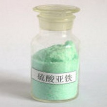 硫酸亚铁 净水絮凝剂 三丰环境集团