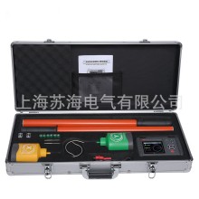 TAG-8000高压无线核相器