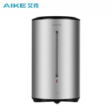 艾克（AIKE）不锈钢酒精喷雾器手消毒器自动感应壁挂手