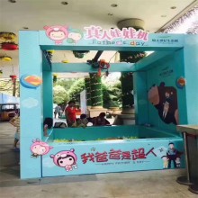 人气暖场互动设备真人娃娃机供应厂家儿童游乐设备娃娃机扭蛋机租赁