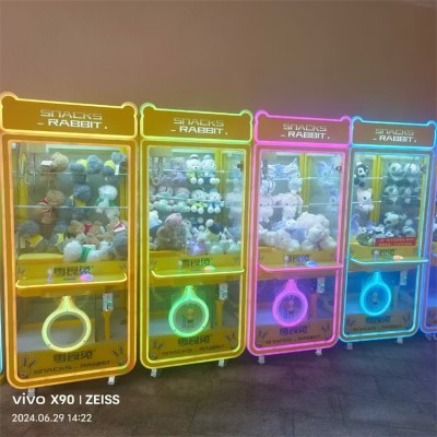 人气暖场互动设备真人娃娃机供应厂家儿童游乐设备娃娃机扭蛋机租赁图3