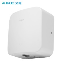 艾克（AIKE）不锈钢高速干手器壁挂式