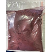 铌铁尖晶石用氧化铁,钇铁石榴石用氧化铁