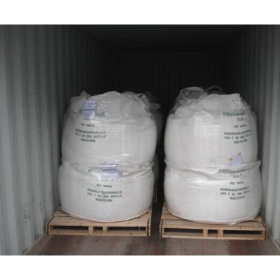 铌铁尖晶石用氧化铁,钇铁石榴石用氧化铁图2