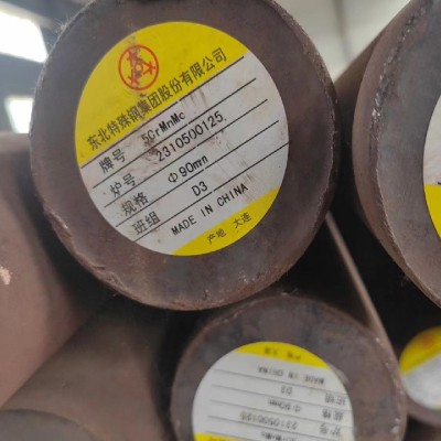 5CrMnMo圆钢 价格合理 南京5CrMnMo圆钢图3