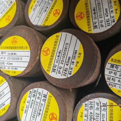 5CrMnMo圆钢 价格合理 南京5CrMnMo圆钢图5