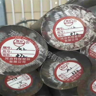 M35圆钢 价格合理 无锡M35圆钢图4