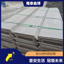 河北无机防火隔板厂家 手工国标防火封堵板材