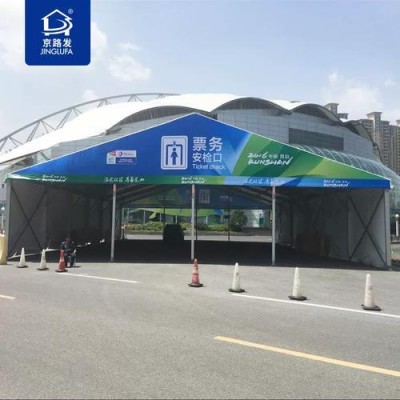 2025全国篷房租赁服务 | 覆盖200+城市一站式解决方案图2