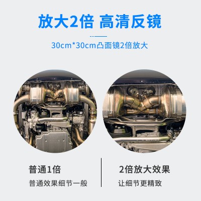 供应车站安检MCD-V5车底检查镜图2