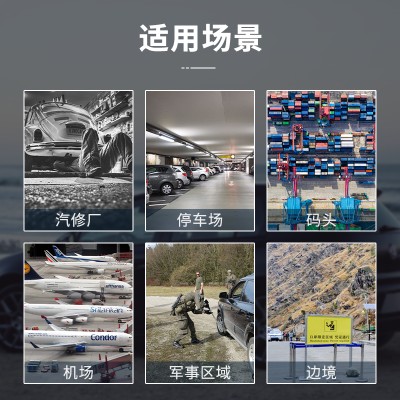 供应视频车底检查镜MCD-V6D图3