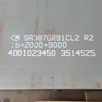 SA38Gr91CL2钢板 价格合理 南京SA38Gr91CL2钢板图3
