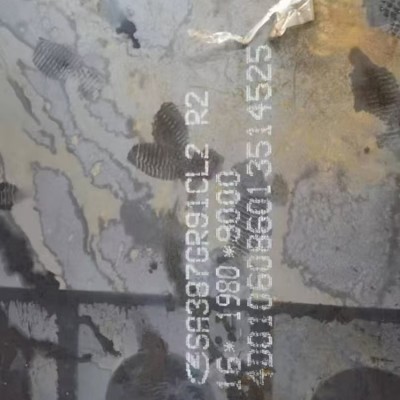 SA38Gr91CL2钢板 价格合理 南京SA38Gr91CL2钢板图4