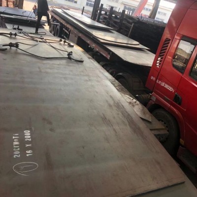 20CrMnTi钢板 价格合理 南京20CrMnTi钢板图5