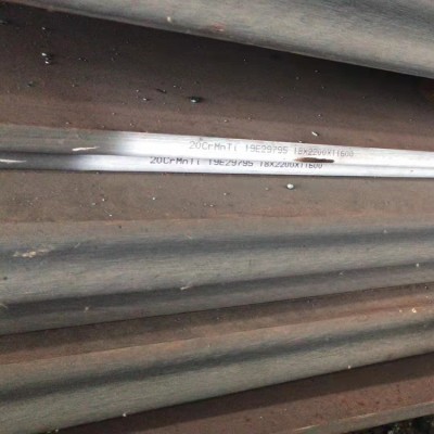 20CrMnTi钢板 价格合理 南京20CrMnTi钢板图4