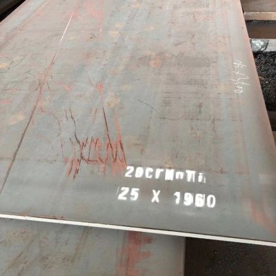 20CrMnTi钢板 价格合理 南京20CrMnTi钢板图3