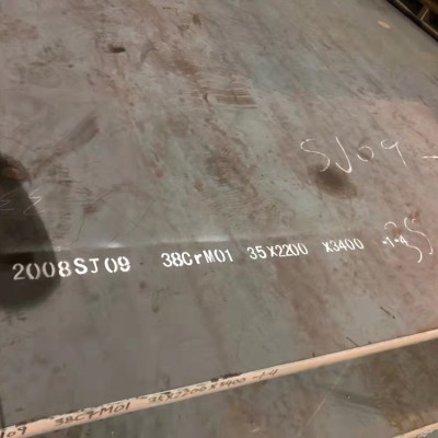 38CrMoAL钢板 价格合理 南京38CrMoAL钢板图2
