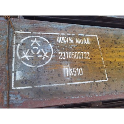 40CrNiMo钢板 价格合理 南京40CrNiMo钢板图5