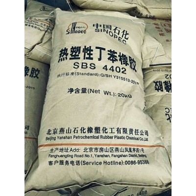 俄罗斯西布尔10803-020 15803-020图图3