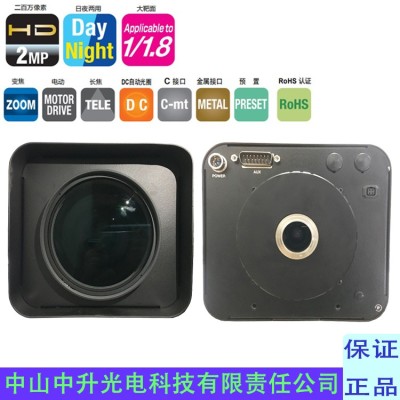 HD60x12.5R3D-V21 富士能60倍750mm长焦日夜监控镜头图3