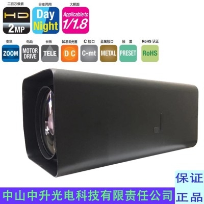 HD60x12.5R3D-V21 富士能60倍750mm长焦日夜监控镜头图4