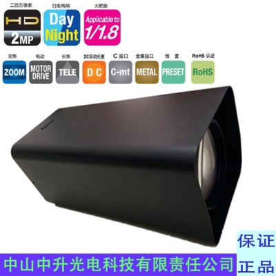 HD60x12.5R3D-V21 富士能60倍750mm长焦日夜监控镜头图2