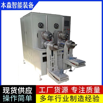 甲酸钙自动封口包装机图4