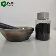 纳米三氧化二锰 电池用氧化物