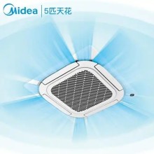 深圳美的天花机一级代理 ，深圳天花机安装工程公司