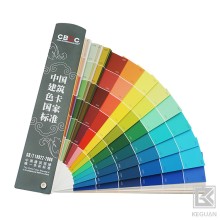 地坪漆施工-地坪涂料施工-施工经验丰富