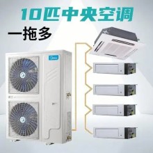 深圳东莞美的中央多联机42匹工程