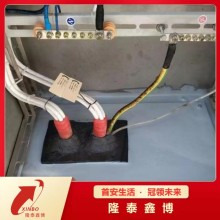 防潮封堵剂 高分子自流平防凝露密封剂生产价格